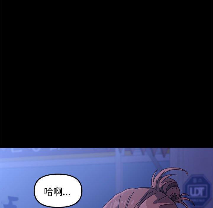 第1话 - 第177.jpg页