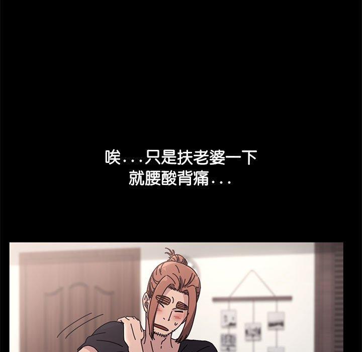 第1话 - 第182.jpg页