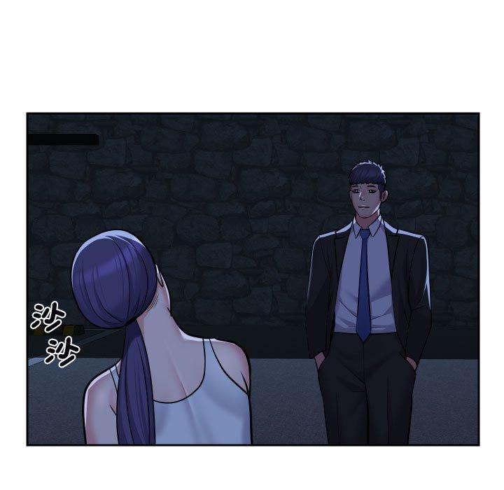 第53话 - 第5.jpg页