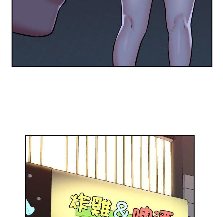 第53话 - 第16.jpg页
