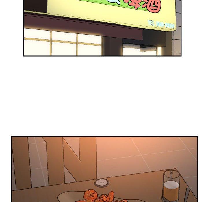 第53话 - 第17.jpg页