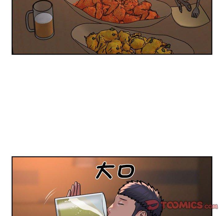 第53话 - 第18.jpg页