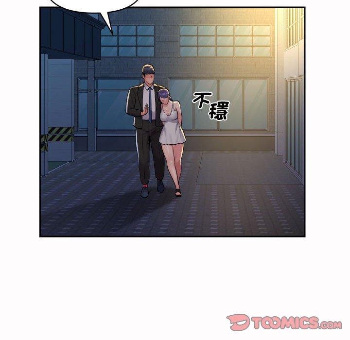 第53话 - 第26.jpg页