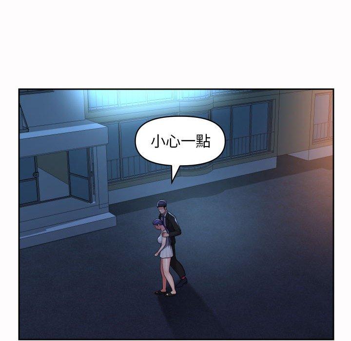 第53话 - 第28.jpg页