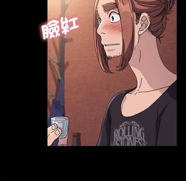 第2话 - 第58.jpg页