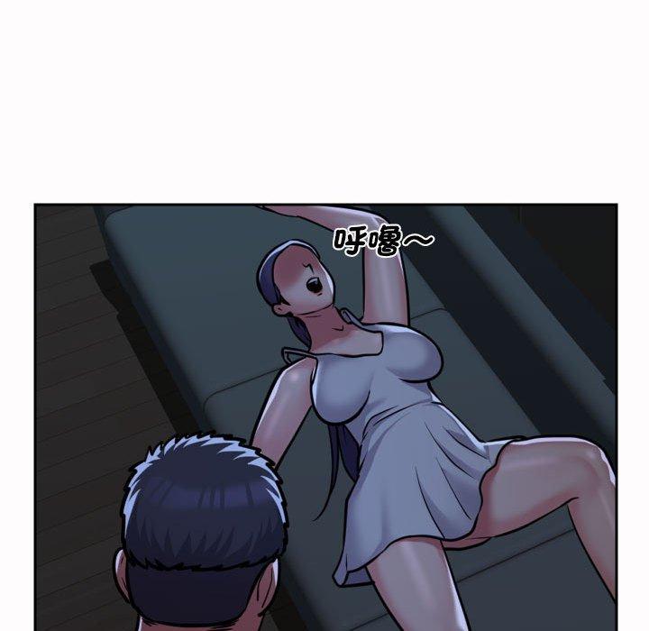 第53话 - 第41.jpg页