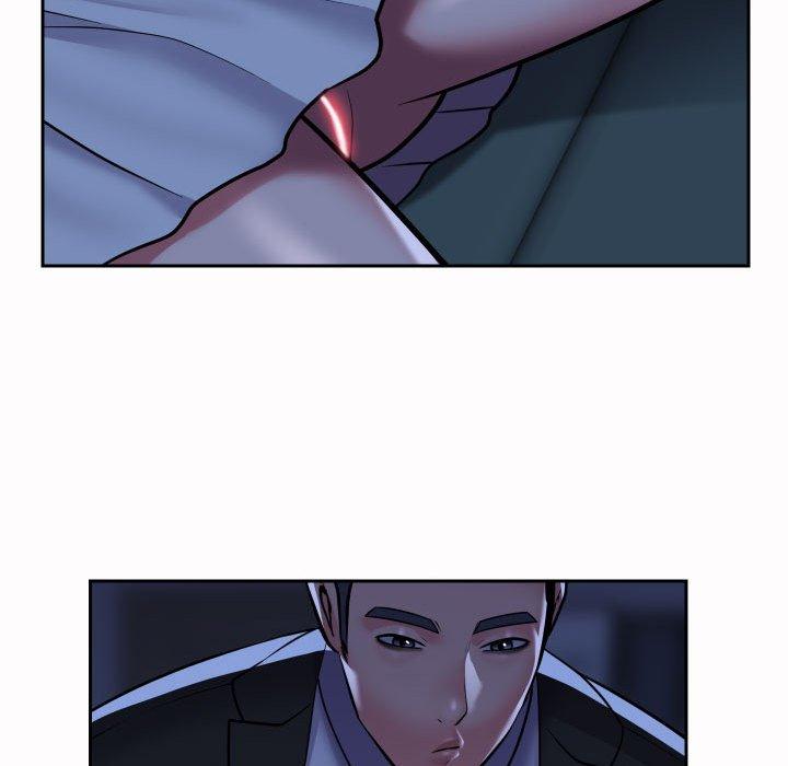 第53话 - 第43.jpg页