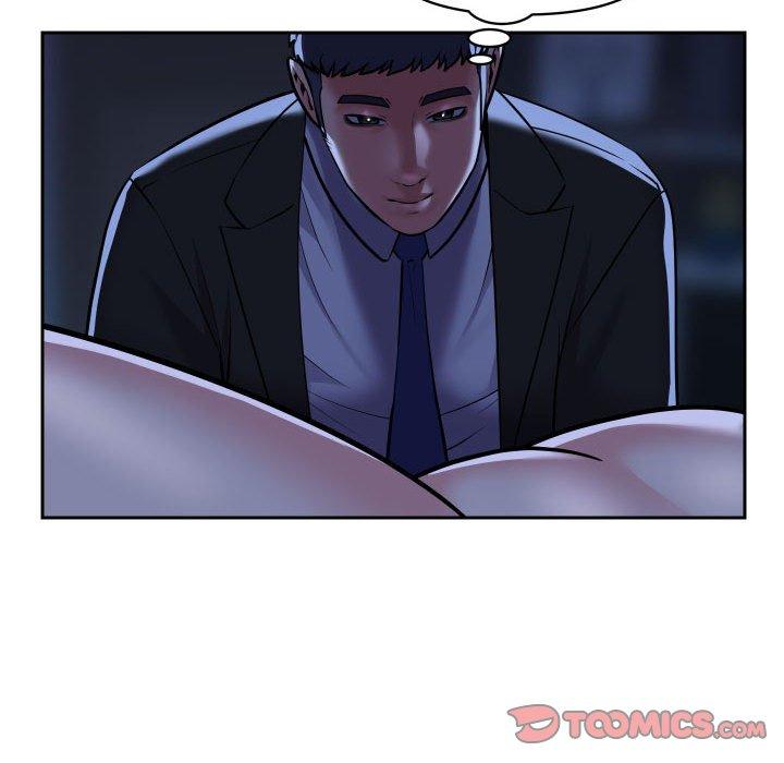 第53话 - 第46.jpg页