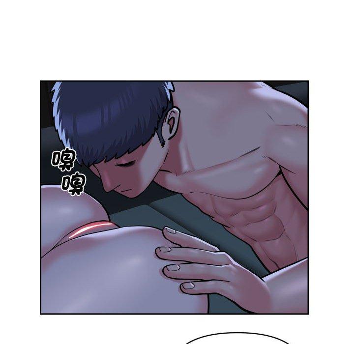 第53话 - 第48.jpg页