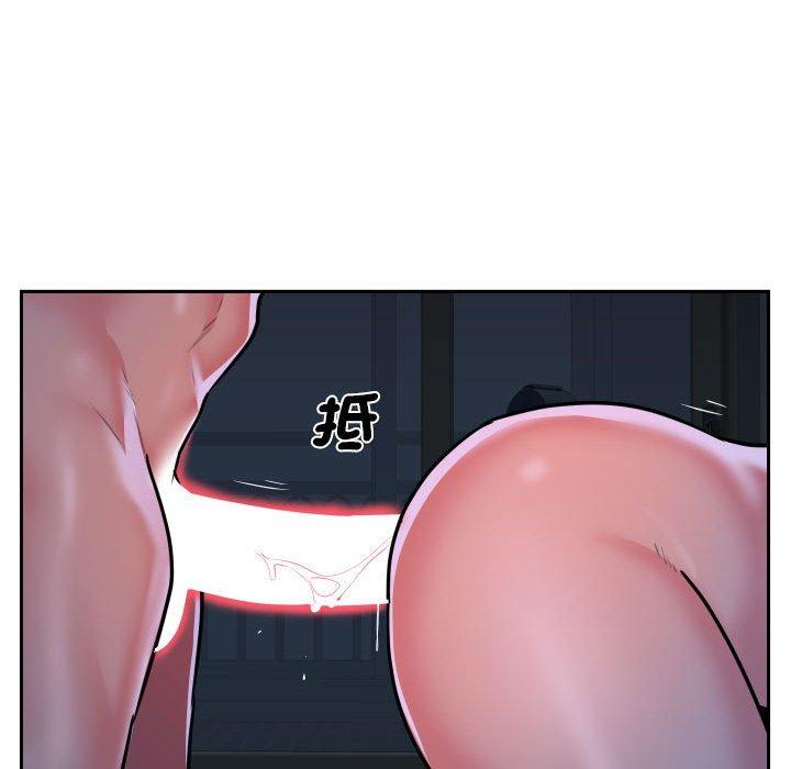 第53话 - 第69.jpg页