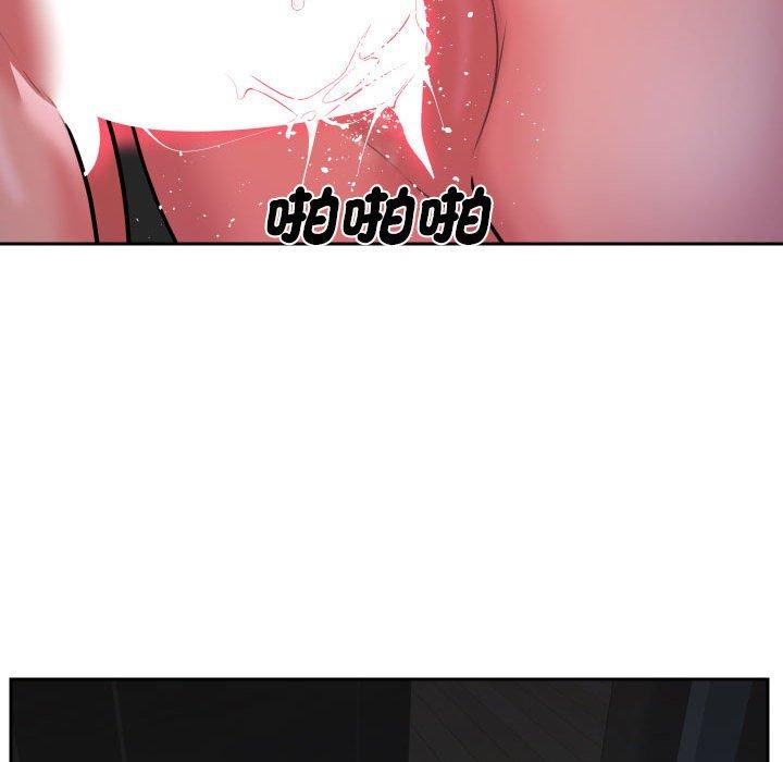 第53话 - 第75.jpg页