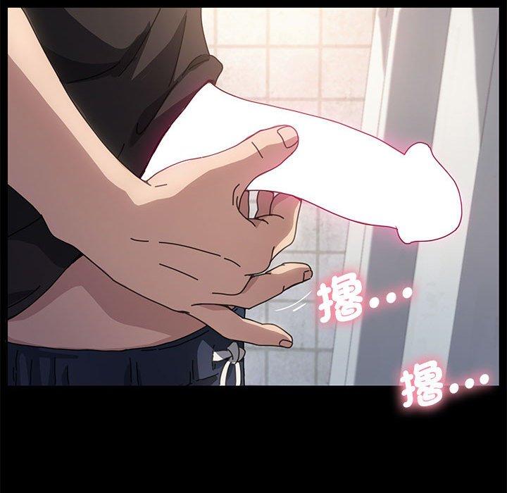 第2话 - 第122.jpg页