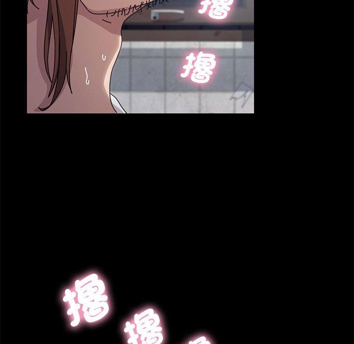 第2话 - 第141.jpg页