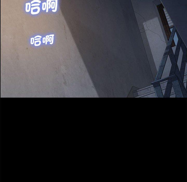 第3话 - 第19.jpg页