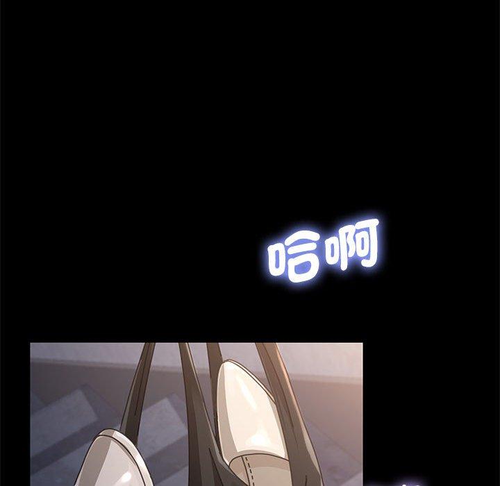 第3话 - 第20.jpg页