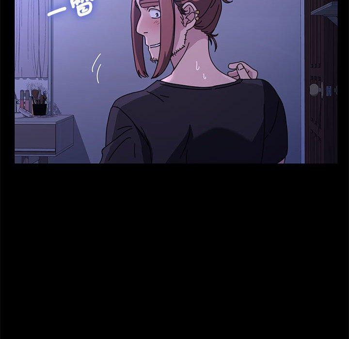 第3话 - 第47.jpg页