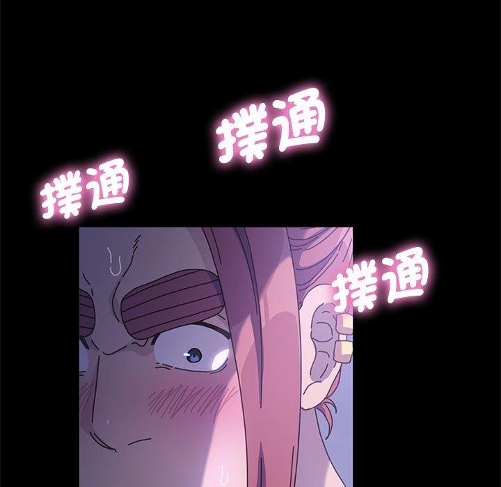 第3话 - 第69.jpg页