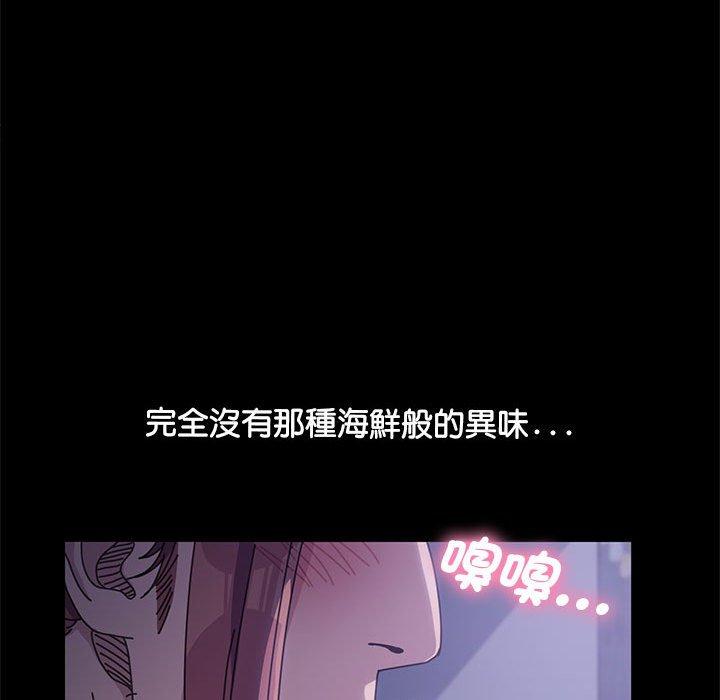 第3话 - 第100.jpg页