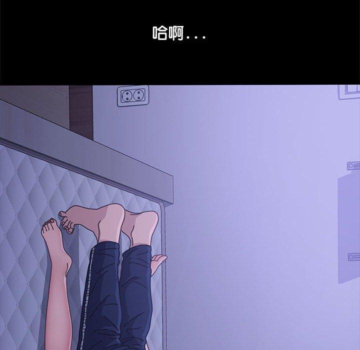 第3话 - 第129.jpg页
