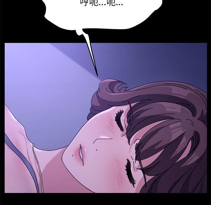 第3话 - 第149.jpg页