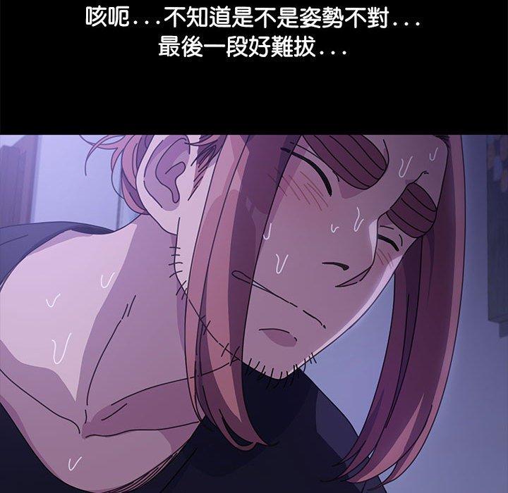 第3话 - 第153.jpg页