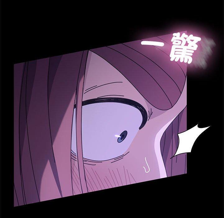 第3话 - 第156.jpg页
