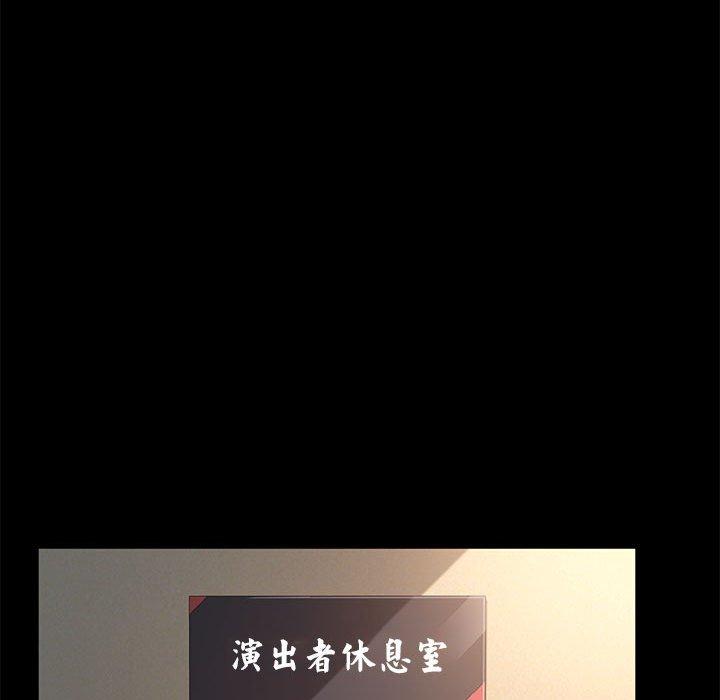 第4话 - 第60.jpg页