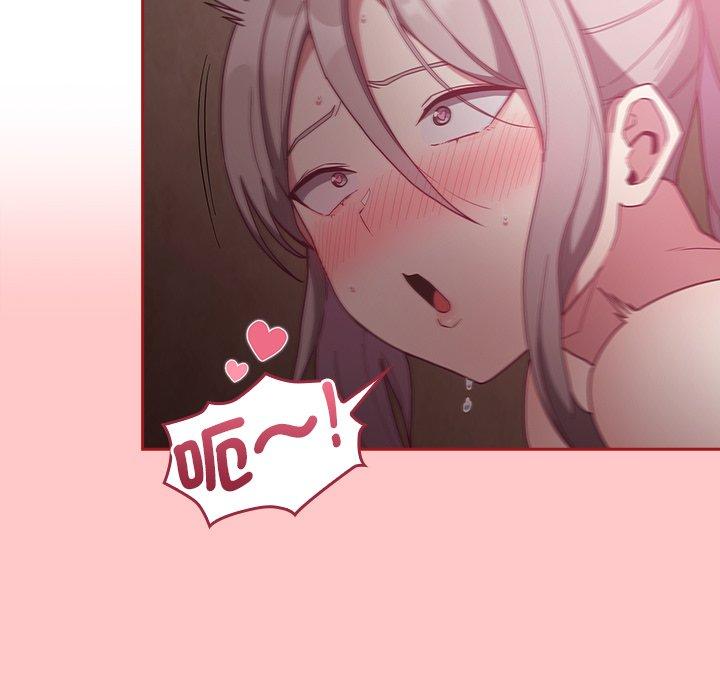 第38话 - 第15.jpg页