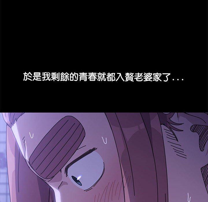 第4话 - 第128.jpg页