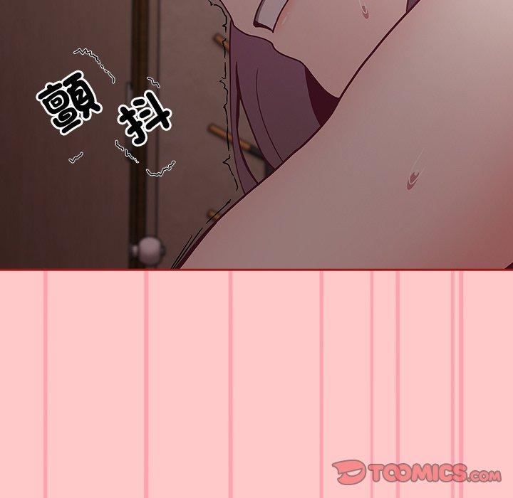 第38话 - 第21.jpg页