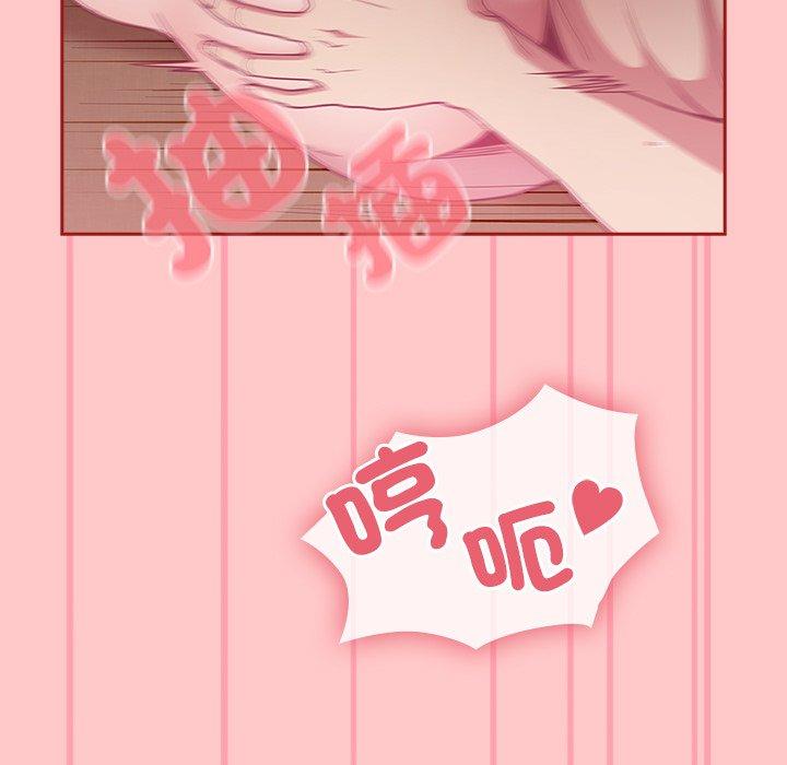 第38话 - 第23.jpg页
