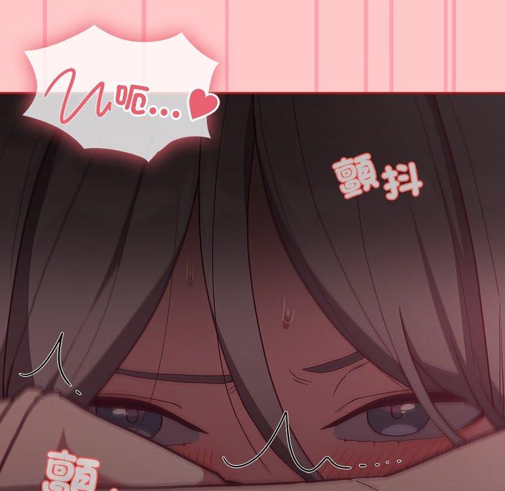 第38话 - 第28.jpg页