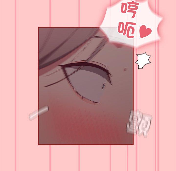 第38话 - 第38.jpg页