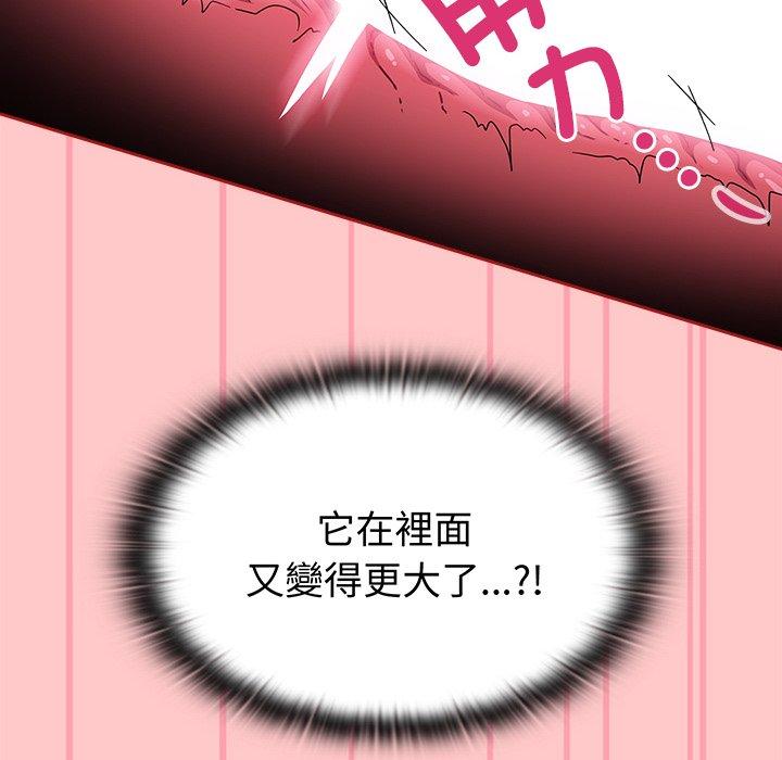 第38话 - 第40.jpg页