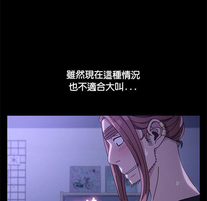 第4话 - 第148.jpg页