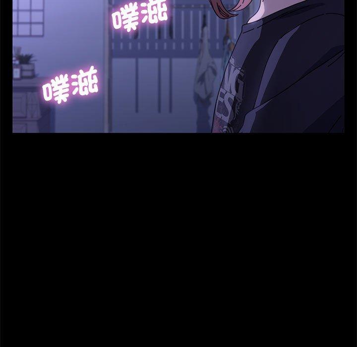 第4话 - 第149.jpg页