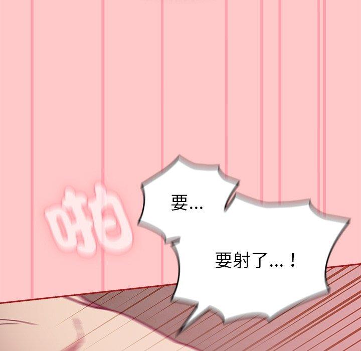 第38话 - 第41.jpg页