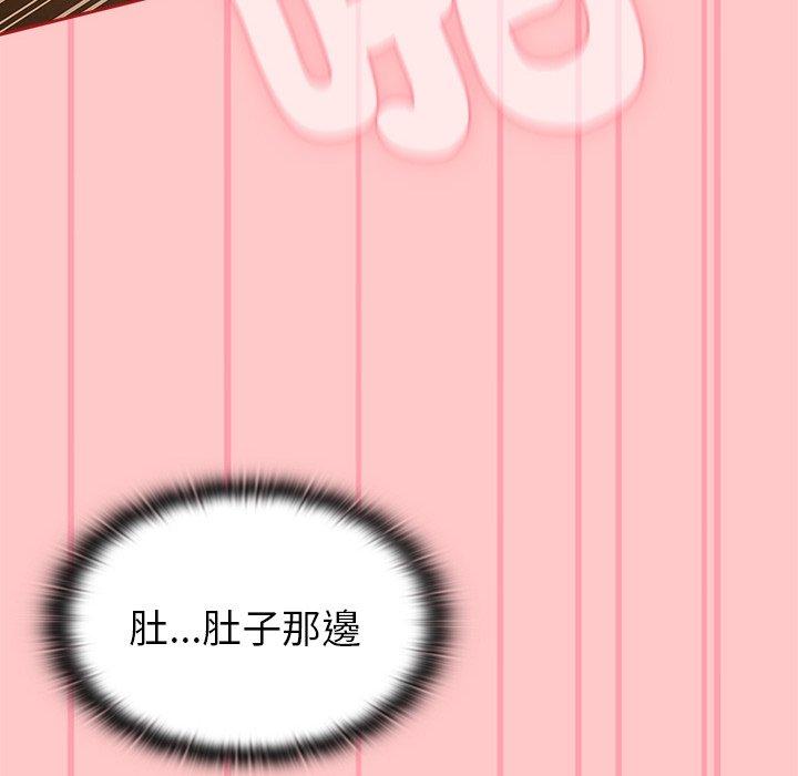 第38话 - 第44.jpg页