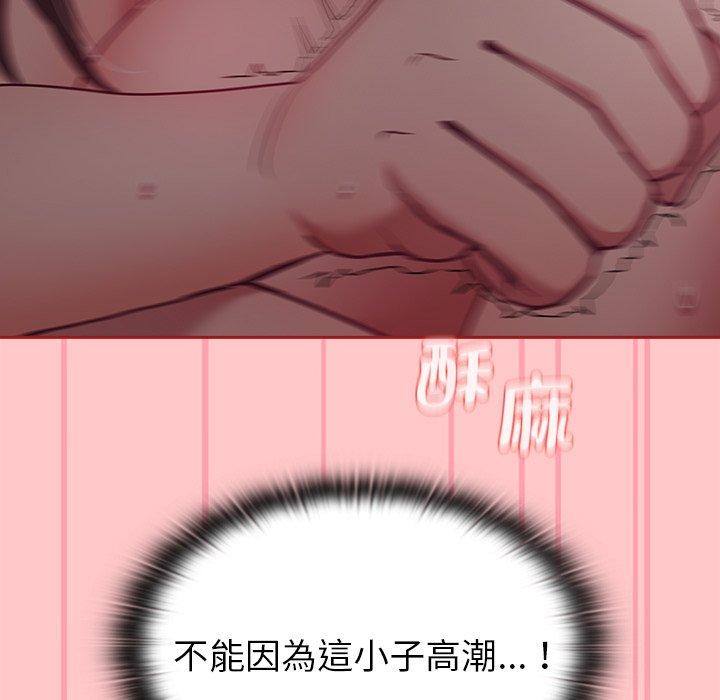 第38话 - 第51.jpg页