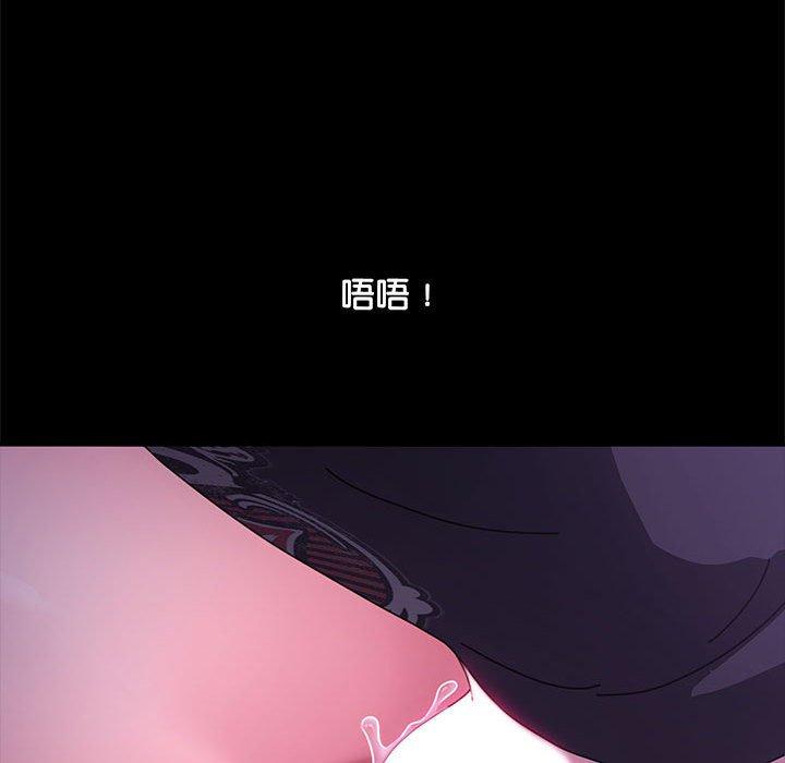 第4话 - 第162.jpg页