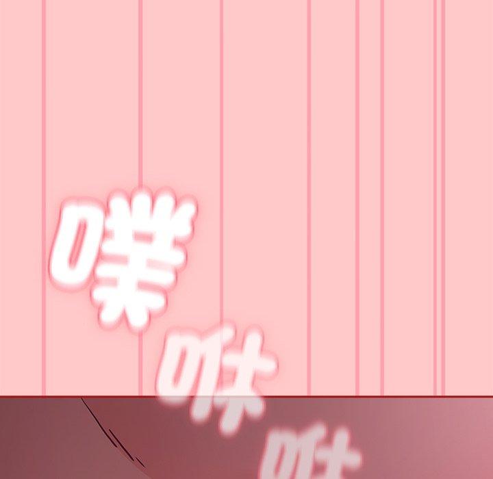 第38话 - 第58.jpg页