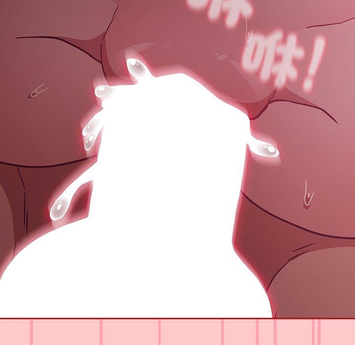第38话 - 第59.jpg页