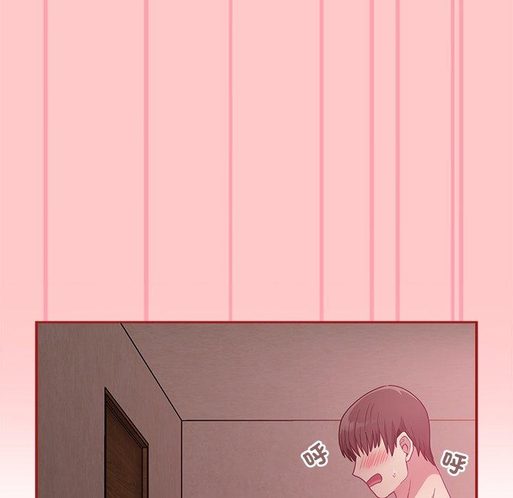 第38话 - 第60.jpg页
