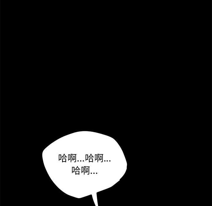 第4话 - 第170.jpg页