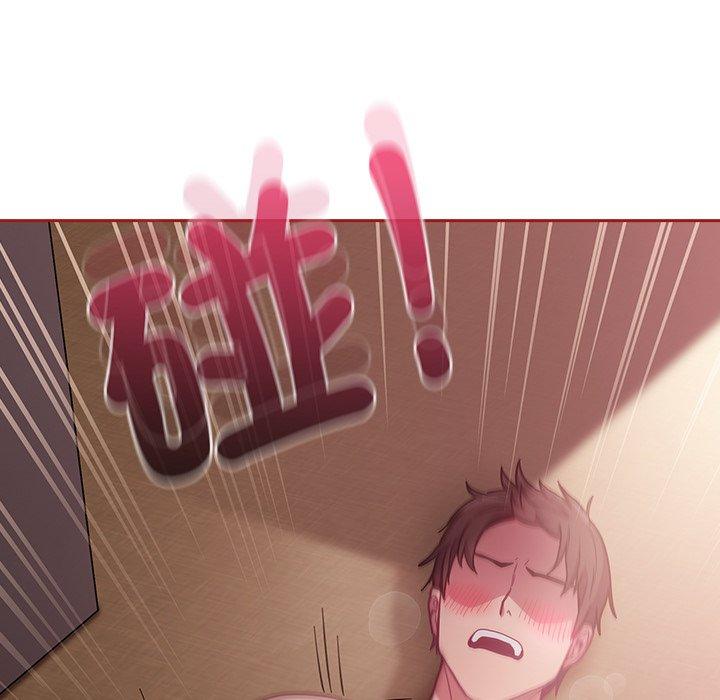 第38话 - 第71.jpg页