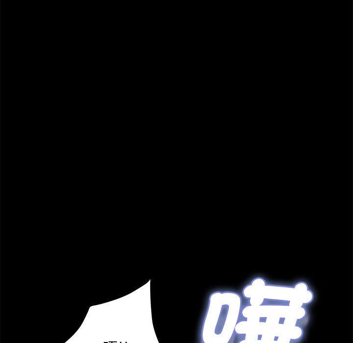 第4话 - 第185.jpg页