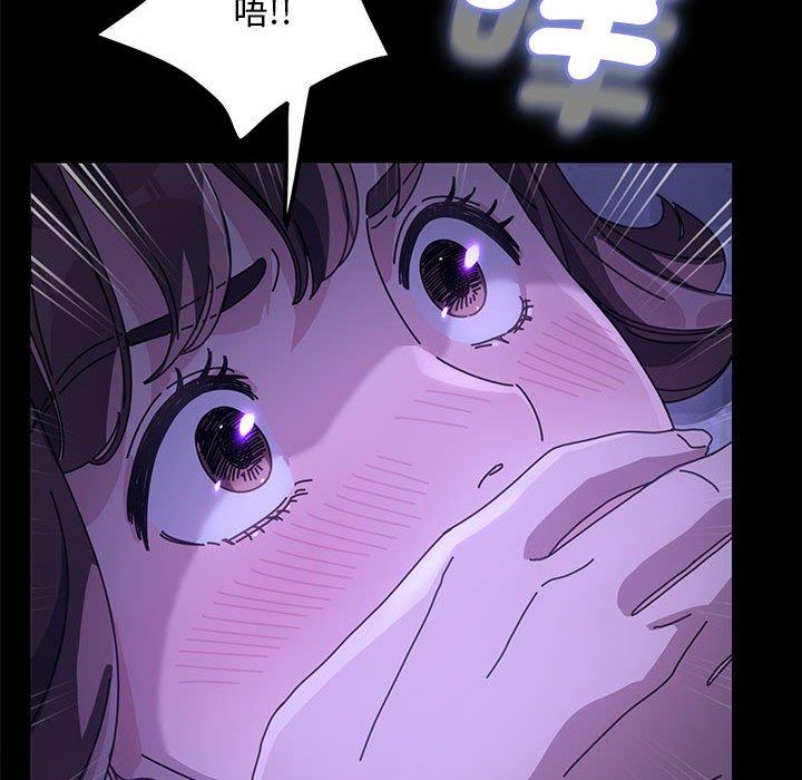 第4话 - 第186.jpg页