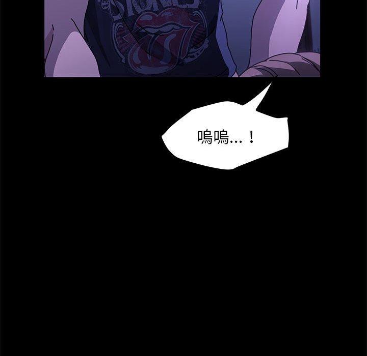 第4话 - 第195.jpg页