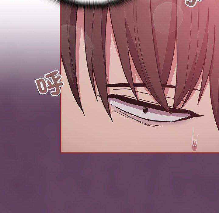 第38话 - 第90.jpg页