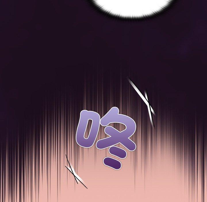 第38话 - 第96.jpg页